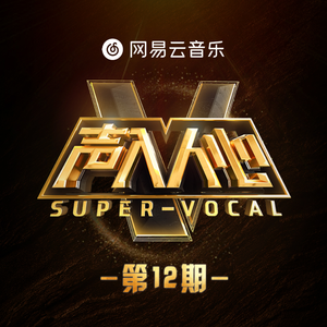 被三个黑人玩成了烂货
