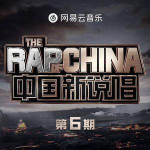 被三个黑人玩成了烂货
