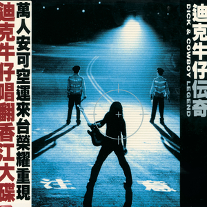 被三个黑人玩成了烂货
