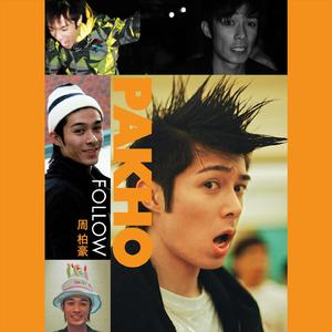 被三个黑人玩成了烂货
