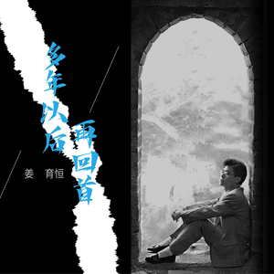 被三个黑人玩成了烂货
