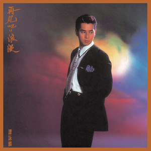 被三个黑人玩成了烂货
