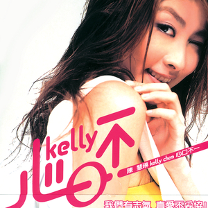 被三个黑人玩成了烂货
