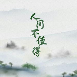 被三个黑人玩成了烂货
