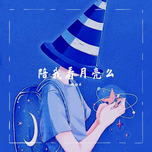 被三个黑人玩成了烂货
