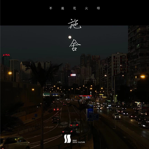 被三个黑人玩成了烂货
