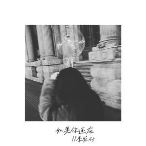 被三个黑人玩成了烂货
