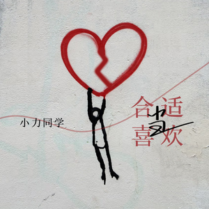 被三个黑人玩成了烂货
