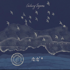 被三个黑人玩成了烂货
