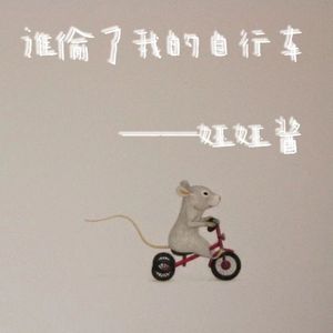 被三个黑人玩成了烂货
