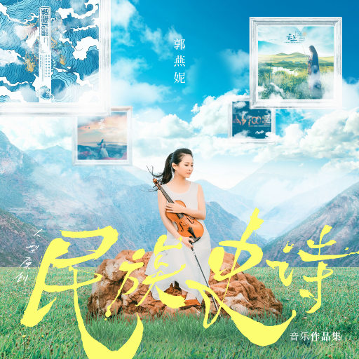 被三个黑人玩成了烂货
